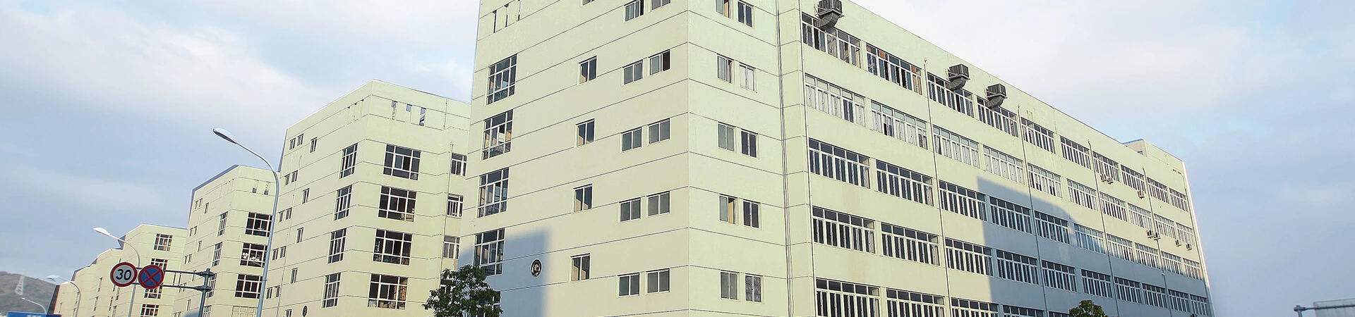 Giới thiệu về chúng tôi