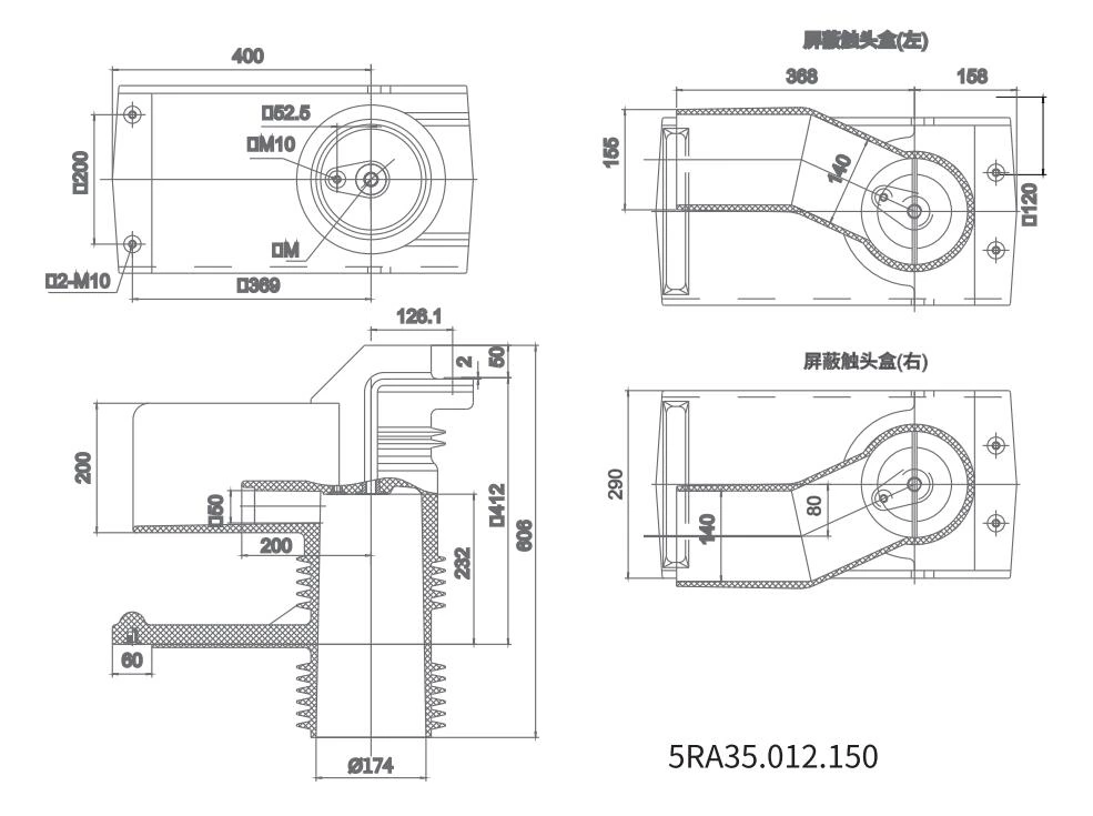 Hộp tiếp xúc được che chắn CHN40.5-309P / 660 CHN40.5-311P / 660