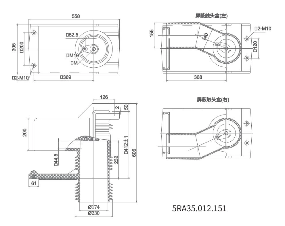 Hộp tiếp xúc được che chắn CHN40.5-309P / 660 CHN40.5-311P / 660